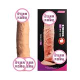  Dương vật giả dính tường Yeain Strong Big Size 9.5" 