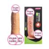  Dương vật giả dính tường Yeain Strong Big Size 8.5" 