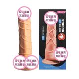  Dương vật giả dính tường Yeain Strong Big Size 8" 