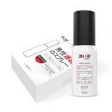  | Drywell Delay Spray | Xịt tinh chất chống xuất tinh sớm | Nhật Bản | 15ml | 