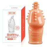  Jihad Series - Bao cao su đôn đầu 