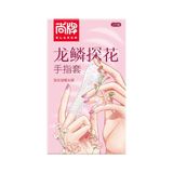  Bao cao su ngón tay silicone Elasun Hộp 1 cái 