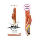  Dương vật giả rung ngoáy cao cấp 36 chế độ rung - Indulge Emperor 
