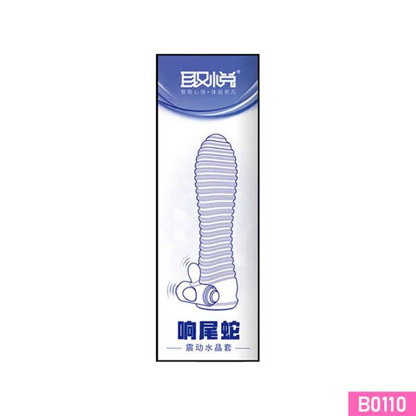  Bao cao su đôn gân kèm rung Aichao 