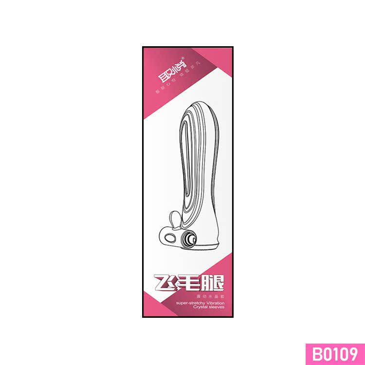  Bao cao su đôn gợn sóng kèm rung Aichao 