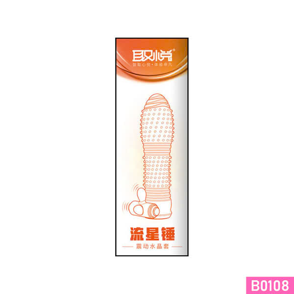Bao cao su đôn gân gai kết hợp rung Aichao