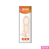  Bao cao su đôn gân gai kết hợp rung Aichao 