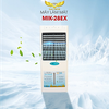  Máy làm mát MIK-28EX 