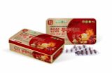  Gói SP Bảo vệ sức khoẻ 4 tặng 1 ( Hộp thiếc) 