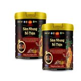  Sữa Hạt Sâm Nhung Bổ Thận Đông Trùng Hạ Thảo Nhân Sâm Giúp Bổ Thận Tráng Dương Cải Thiện Chức Năng Sinh Lý 900G 