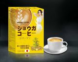  Coffee gừng collagen detox slim 