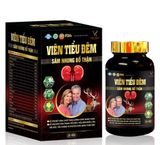  Viên tiểu đêm sâm nhung bổ thận hộp màu đen 