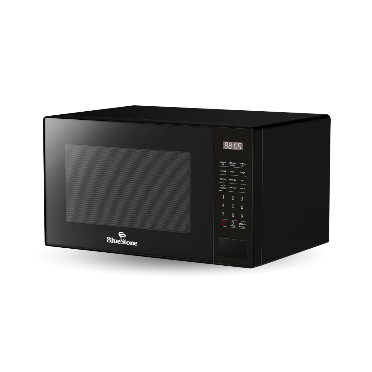 Lò vi sóng bluestone mob-7818 20lít 1050w