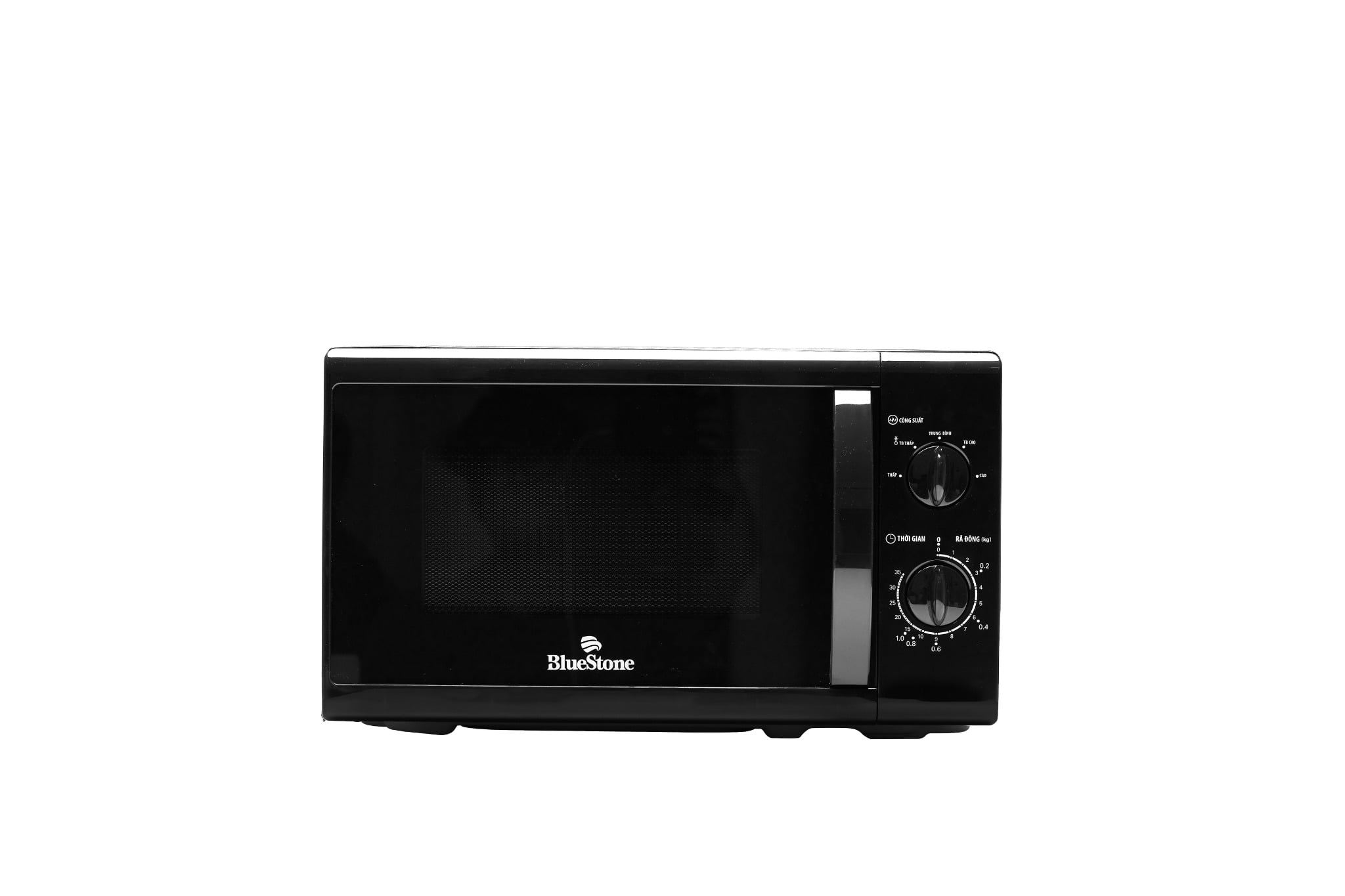Lò Vi Sóng BlueStone MOB-7708B 20lít