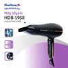  Máy Sấy Tóc BlueStone HDB-1958 1900-2300W 