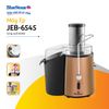  Máy Ép Nhanh BlueStone JEB-6545 850W 