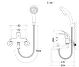  Vòi sen tắm xả bồn nóng lạnh Caesar S143C 