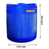  Bồn nước nhựa Đại Thành Thế Hệ Mới 1500L đứng 