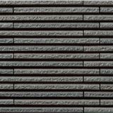  Gạch ốp tường Inax HAL-20BN/HB-6 HOSOWARI BORDER 