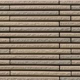  Gạch ốp tường Inax HAL-20BN/HB-5 HOSOWARI BORDER 