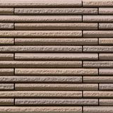  Gạch ốp tường Inax HAL-20BR/HB-5 HOSOWARI BORDER RANDOM 