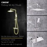  Sen cây nóng lạnh Caesar S688C 