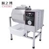 máy ướp thực phẩm chân không msy my-db01-1 cho thịt và hải sản