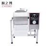máy ướp thực phẩm chân không msy my-db01-1 cho thịt và hải sản