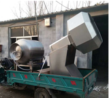  Máy Trộn Thực Phẩm Gia Vị Xing XD-600 