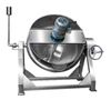  Máy Khuấy Trộn Thực Phẩm Zhongtai 100-2000L 