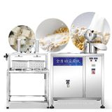  Máy Làm Sữa Đậu Nành Đậu Phụ Xuzhong TOFU PRESS MACHINE 