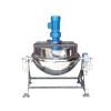  Máy Khuấy Trộn Thực Phẩm Mixer Qiangzhong 500 LÍT 