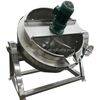  Máy Khuấy Trộn Thực Phẩm Zhongnuo 