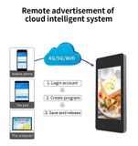  Màn Hình Và Biển Quảng Cáo Kỹ Thuật Số Senke SK-43A 