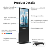  Màn Hình Quảng Cáo Chân Đứng 50 Inch HUSHIDA LSCM-50, Tấm Nền SAMSUNG, LG, BOE 