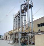  Dây Chuyền Sản Xuất Siro Nước Ép Trái Cây Rau Củ Lazen TÙY CHỈNH 