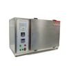  Buồng Thử Lão Hóa UV Thời Tiết ZL ZL-6008B Cho Vật Liệu Ngoài Trời 