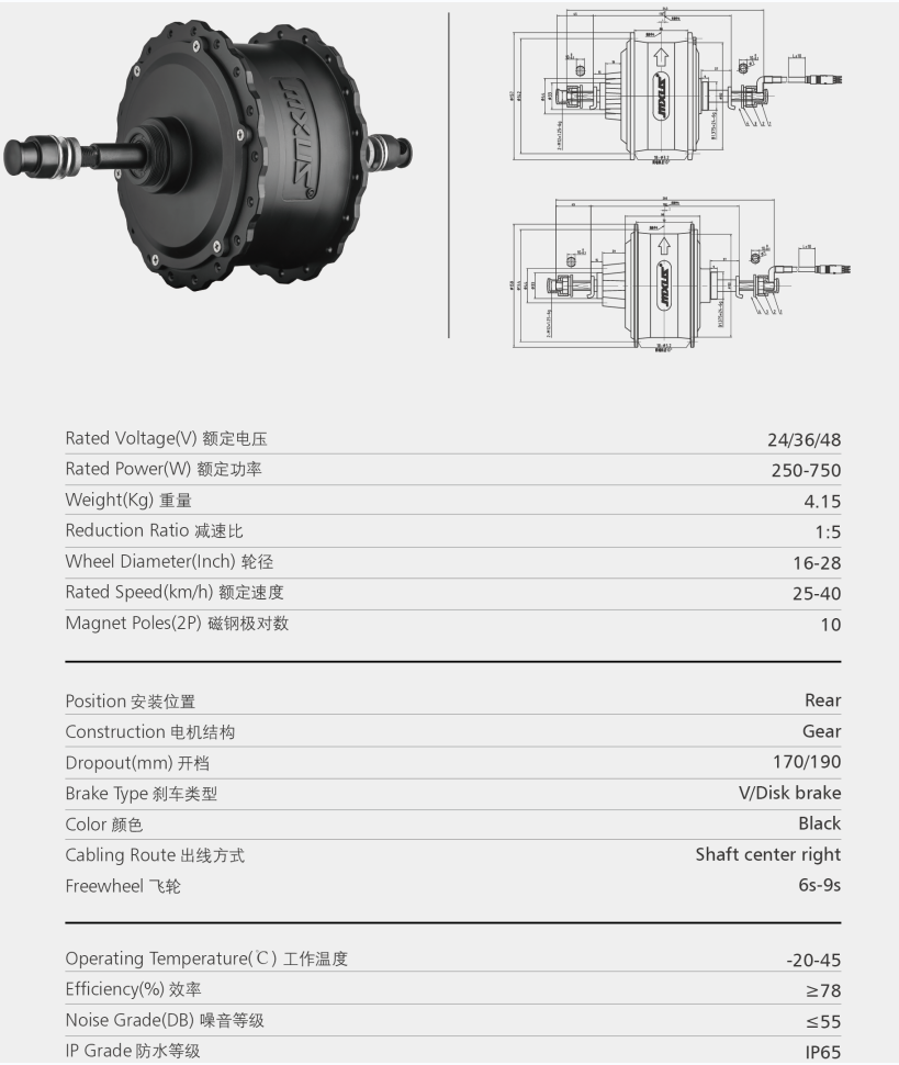Xf15 Hướng Fatbike Động Cơ Cho Xe Đạp Điện - Buy Fatbike Motor,Electric ...