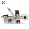 Máy Dán Nhãn JSM LT-50 - hình ảnh sản phẩm Chima
