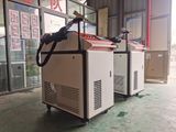  Máy Làm Sạch Bằng Laser Leishe AEC-2000 