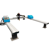  Máy Cắt Plasma Cnc - 1530 
