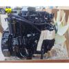  Động Cơ Máy Kyotechs/oem/aftermarket S4D106 