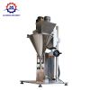 Máy Chiết Rót Bột/Hạt JSM JSM-F100 Cho Đồ Uống - hình ảnh sản phẩm Chima