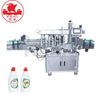  Máy Chiết Rót Hongle HLTB-YPB 