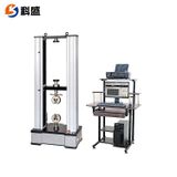  Máy Đo Độ Kéo Thép Kason Electronic Universal Material Tensile Testing Machine 