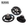  Bánh Răng Chihai Motor GEAR SET 18:1 