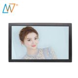  Màn Hình Và Biển Quảng Cáo Kỹ Thuật Số Maxway MW-242AGS 