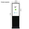 Kiosk Màn Hình Cảm Ứng Quảng Cáo FTYVIEW FTY-490 49 Inch Cho Tra Cứu Và Quảng Cáo Tương Tác