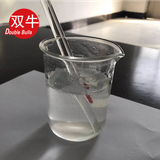  Hóa Chất Phụ Trợ Double Bulls CONSTRUCTION GRADE 