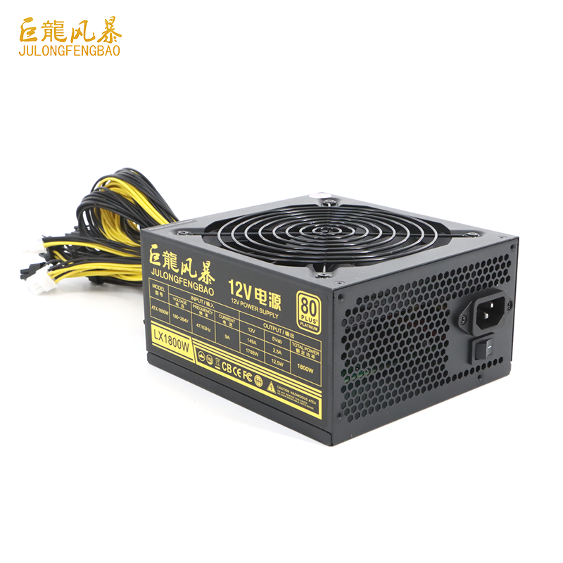 Nguồn Cung Cấp Năng Lượng Cho Pc 2000w Công Suất Cao 12v Cho Máy Chơi ...